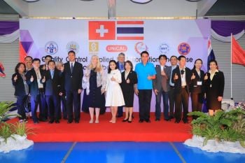 ก.แรงงาน จับมือเอกชนสัญชาติสวิส หนุน MARA พัฒนาคนด้านเทคโนโลยีอัตโนมัติ