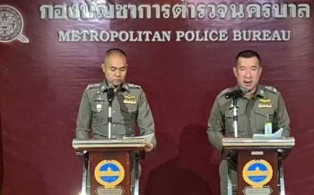 ตร.เข้มม็อบ 10 ธ.ค.  เผยดำเนินแล้ว 120 คดี เอาผิด ม.112 ตามกฎหมาย