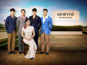 ช่อง 3 ส่ง\'กรงกรรม\'ชิงพื้นที่ไพรม์ไทม์หลังข่าว2 ชั่วโมงเต็มส่งท้ายปี 63