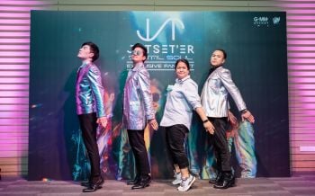 \'JETSET’ER\'แฮปปี้สองเด้ง งานดีแฟนดีเปิดอัลบั้ม DIGITAL SOUL