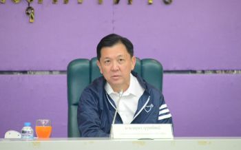 ปลัด ทส.ลงมุกดาหารมอบนโยบาย‘เป็นหนึ่งเดียว’แก้ปัญหาทรัพยากรธรรมชาติและสิ่งแวดล้อม