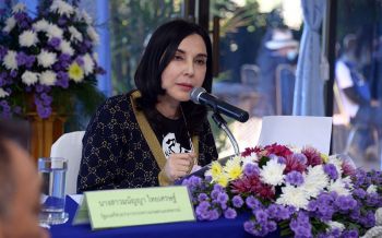 \'รมช.มนัญญา\'ลงพื้นที่ติดตามการดำเนินงานศูนย์วิจัยเกษตรหลวงเชียงใหม่