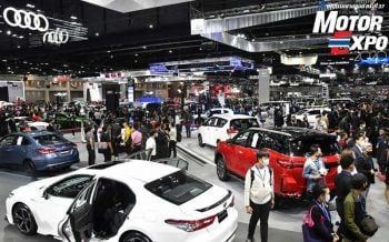 ปิดฉาก MOTOR EXPO 2020 ยอดจองพุ่งรวมแตะ 4 หมื่นคัน