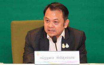 \'ครูตั้น\'แจงปมกีฬาสีโรงเรียนดังเมืองแพร่ ร้องเพลง-แปรอักษรม.112