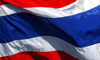 ฤาว่า ไทยจะสิ้นชาติ (2)