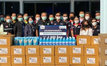 ‘พีทีทีสเตชั่น’มอบแอลกอฮอล์น้ำ-เจล กว่า8,100ลิตร  ให้ 5 จว.ภาคเหนือ สู้ภัยโควิด-19