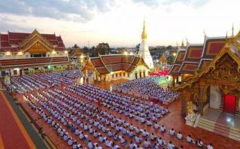 ‘อนุชา’มอบที่ปรึกษาฯร่วมพิธีเจริญพระพุทธมนต์ ถวายเป็นพระราชกุศลในหลวง ร.9 ที่สกลนคร