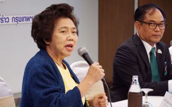 SPCG จับมือ กฟภ.ลุยลงทุนโซลาร์ฟาร์มในอีอีซี 2.3 หมื่นล้าน