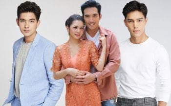\'เข้ม-บูม-บิ๊กเอ็ม-ปูเป้\' ชวนแฟนลุ้นรับของขวัญพิเศษ