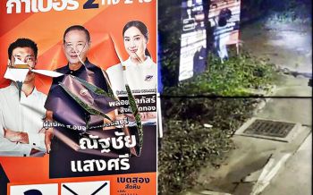 กรีดหน้า\'ธนาธร\'!! วงจรปิดจับภาพชัด \'สาวใหญ่\'จอดจยย.ทำลายป้ายหาเสียง