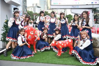 \' iAM\'  (ไอแอม)  จับมือร้าน \'Thai-Denmark Milk Land\' ปิ๊งไอเดียกิจกรรมส่งท้ายปี 63