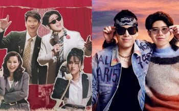 \'อะตอม - ป๊อก MINDSET\'ปล่อยเพลง\'พูดไป\' (Sh!tchat)  ปิดโปรเจกต์อัลบั้ม  JOOX Original 100x100  ซีซั่น 2