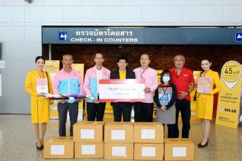 หนังสือเด่น : ส่งเสริมสังคมรักการอ่าน แรงบันดาลใจเริ่มต้นที่นี่