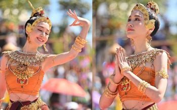 งดงาม\'พิม-พิมประภา รำบวงสรวงองค์หลวงปู่วิรูปักโขนาคราช จ.ร้อยเอ็ด