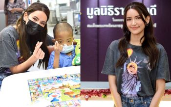 นางฟ้าบนดิน \'ไอซ์ อมีนา\' ย่องเงียบมอบความสุขให้น้องๆผู้ป่วย ณ โรงพยาบาลรามาธิบดี