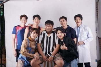เตรียมฟินกับซีรีส์ใหม่ \'The Sweet Robot หวานใจนายกระป๋อง\' กำกับซีรีส์โดย \'แมกซ์ภัทรกฤต\'