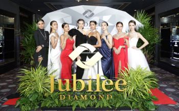 ‘Jubilee Diamond’ จัดอลังการงานอัญมณี  ส่งมอบความสุข ฉลอง 91 ปี