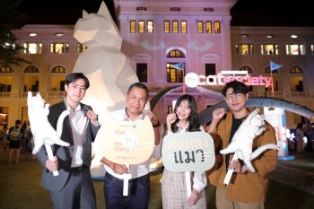 \'มิวเซียมสยาม\'เอาใจทาสแมว จัดงาน \'Night at The Museum\' ครั้งที่10 ตอน The Cat Society\'รวมพลคนหลงแมว\'
