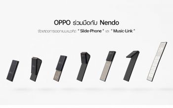 OPPO จับมือ nendo จัดแสดงคอนเซ็ปต์ดีไซน์ใหม่ พร้อมเป็นเจ้าภาพเปิดนิทรรศการ Retrospective Exhibition ในงาน CIIDE