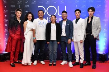 \'M39\' และ \'แมด อะไรดี\' ห่วงใยทุกชีวิต ให้ความร่วมมือรัฐ ยกเลิกกิจกรรมรอบกาล่าภาพยนตร์เรื่อง\'วอน (เธอ)\'