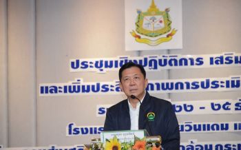\'จตุพร\' ติวเข้ม ทสจ.ทุกจังหวัด เน้น ผู้นำท้องถิ่นชูนโยบายด้านสิ่งแวดล้อม