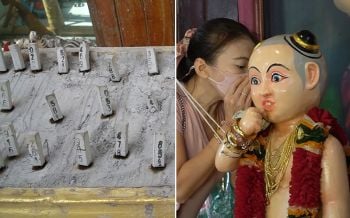 ทิ้งทวน!! แห่ขอโชค\'ไอ้ส้มฉุน\'แน่นวัดทรงเสวย หลังปิด14วันสกัดโควิด