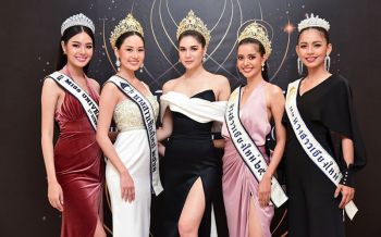 \'เวทีนางสาวเชียงใหม่\'เปิดตัวสาวงามภาคเหนือ ร่วมชิงมงกุฎ \'นางสาวเชียงใหม่ ประจำปี 2564\'