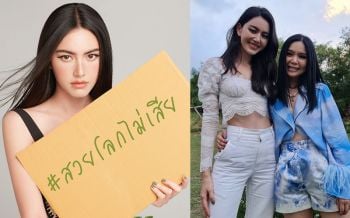 \'ใหม่-ดาวิกา โฮร์เน่\'เตรียมร่วมงานแบรนด์ใหม่ รับต้นปี