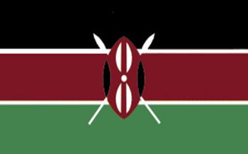 The 57th Independence Day Celebration of the Republic of Kenya 12th, December 2020