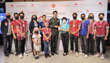 พิธีกร นักแสดงช่อง 3 บุกสร้างความบันเทิง‘งานกาชาดออนไลน์ ปี 2563’