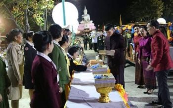 ปีติ! \'ในหลวง\'ทรงปฏิบัติพระราชกรณียกิจ จ.ลพบุรี \'เจ้าฟ้าทีปังกร\'โดยเสด็จในการนี้ด้วย
