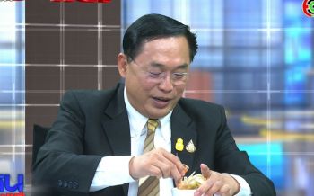 \'อนุชา\'แจงแผนรับมือโควิด \'กรรชัย\'เซอร์ไพรส์ชวนกินกุ้งมหาชัยกลางรายการ