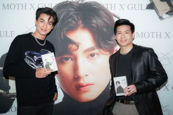 กลัฟ คณาวุฒิ,เปิดตัวน้ำหอมแบรนด์ใหม่ \'Moth x Gulf\'