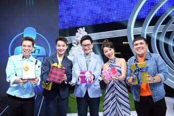 \'เอ - วราวุธ\'รวบโมเมนต์ที่สุดของการทายอายุ \'GUESS MY AGE รู้หน้า ไม่รู้วัย\' คัดเน้นๆปรัศนีสุดเด็ด แบบนันสต็อป ส่งท้ายปี 2563