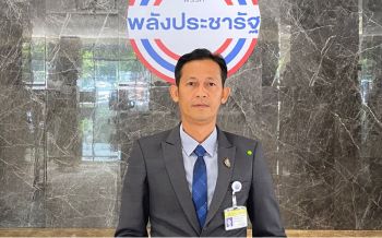 ‘สัณหพจน์’ขอคนไทย อยู่บ้านฉลองปีใหม่กับครอบครัวงดเดินทางลดเสี่ยงติดโควิด
