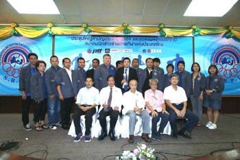 แด่‘กัปตันข่าวกีฬา’ผู้ลาลับ  ‘จันทร์ ทรนง’จำนงค์ จันทรสำเภา