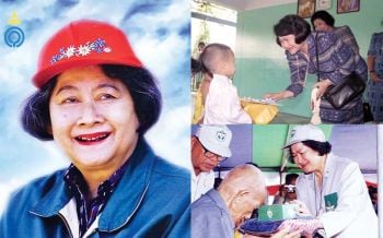 น้อมรำลึกพระกรุณาธิคุณ เนื่องในโอกาสวันสิ้นพระชนม์ครบ 13 ปี  สมเด็จพระเจ้าพี่นางเธอ เจ้าฟ้ากัลยาณิวัฒนา กรมหลวงนราธิวาสราชนครินทร์