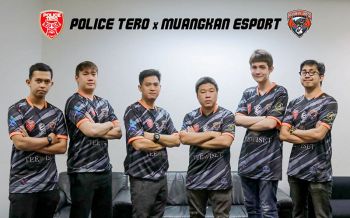 \'โปลิศเทโร\'ลุยE-League2021! ตั้งเป้าแชมป์สถานเดียว