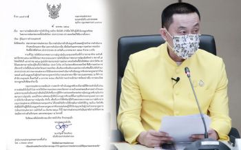 เฮอีก! ‘ศักดิ์สยาม’สั่งอธิบดีขนส่ง แจ้ง‘ผบ.ตร.’ผ่อนผันไม่จับใบขับขี่หมดอายุ