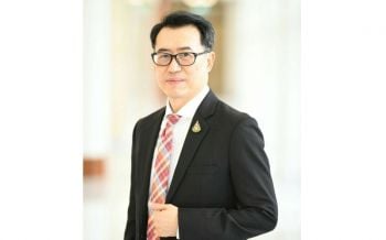 ศาลยุติธรรมเปิดบริการยื่นประกันตัวออนไลน์มุ่งคุ้มครองสิทธิ ปชช.ที่ได้รับผลกระทบช่วงโควิด