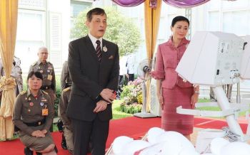 สายธารแห่งพระเมตตา  บรรเทาทุกข์ปวงประชาสู้ภัยโควิด-19