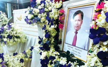 ส่งกัปตัน‘จันทร์ ทระนง’สู่สรวงสวรรค์