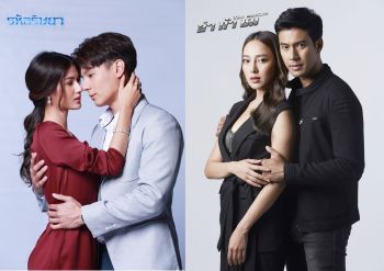 แฟนละคร \'รหัสริษยา\'-\'ล่า ท้า ชน\'เตรียมเข้มข้นสนุกต่อเนื่อง