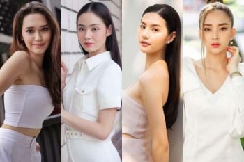 ต้อนรับปีใหม่ รุ่นพี่ รุ่นน้อง ‘มิสทีน ไทยแลนด์’  แท็กทีมอวยพรให้ทุกคนมีสุขภาพที่ดี