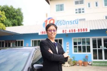 มาแล้ว!! !เว็บไซต์ซื้อขายรถมือสองชื่อดัง‘Car4sure’  ออกโรงยืนยันรถEVช่วยยกระดับคุณภาพชีวิตหลายด้าน