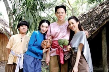 ‘ลิเบีย-ณัฐรินทร์’ ชม ‘เฟี้ยวฟ้าว’ สุดยอด  ‘เจาะเวลาหาผู้ใหญ่’ ได้ปะทะคารมตัวต่อตัว