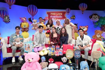 \'อั้ม-เวียร์\'เซอร์ไพรส์เติมสุขเพื่อน้อง พร้อม\'ฐิสา-บูม-ฮาน่า-ยูโร-บลิว\'