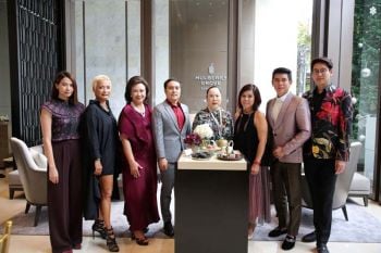 มัลเบอร์รี่ โกรฟ สุขุมวิท มอบประสบการณ์ดื่มนํ้าชายามบ่าย
