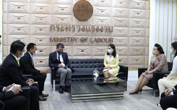 สู้โควิด! \'นฤมล\'ถก\'UN\'ปูพรมส่งเสริมอาชีพสตรี-กลุ่มเปราะบาง-แรงงานข้ามชาติ