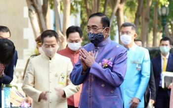 นายกฯมอบคำขวัญวันครู \'ครูวิถีใหม่ ใส่ใจดิจิทัล สร้างสรรค์คุณธรรมประจำชาติ\'